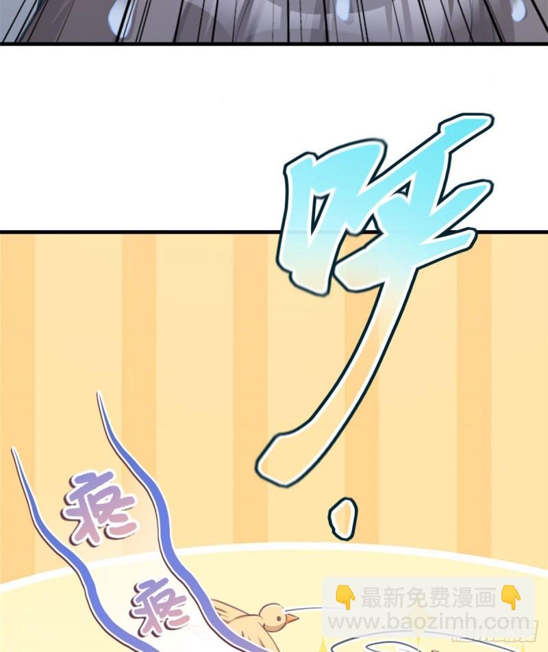 206-第206话