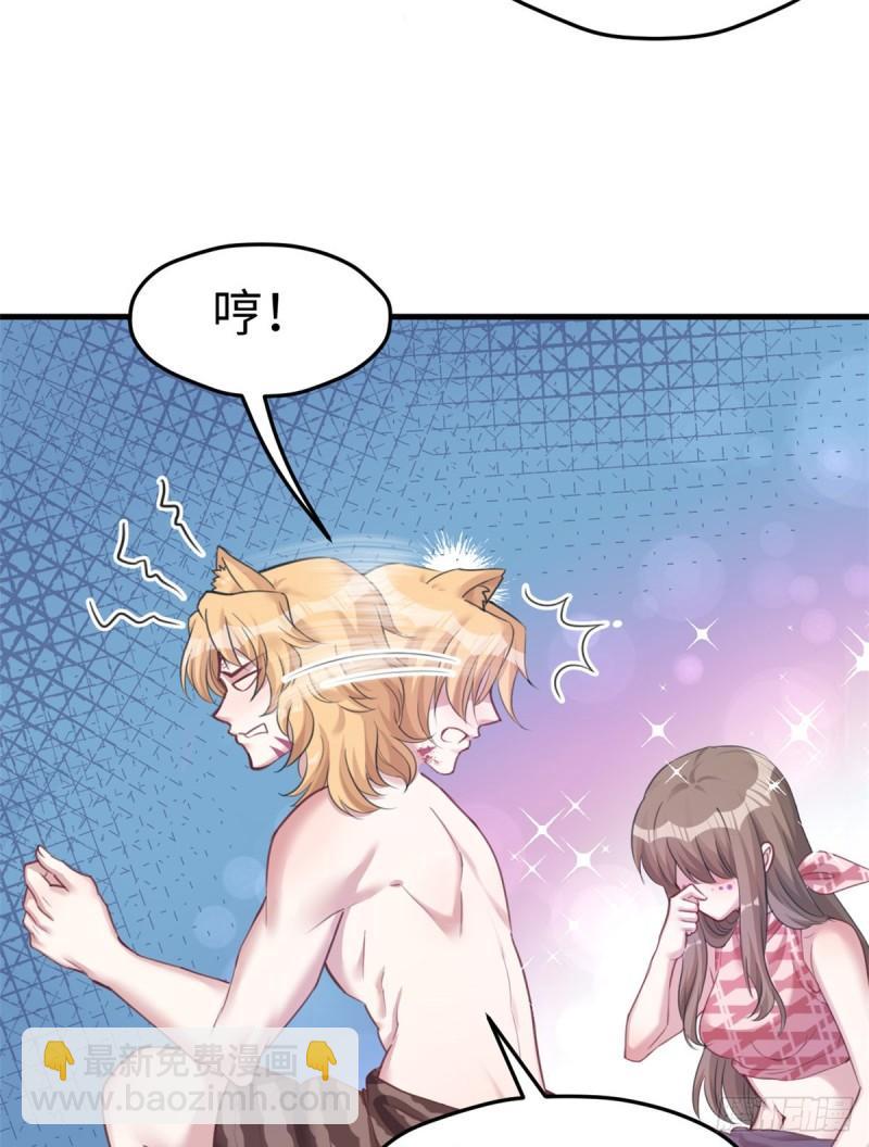 206-第206话