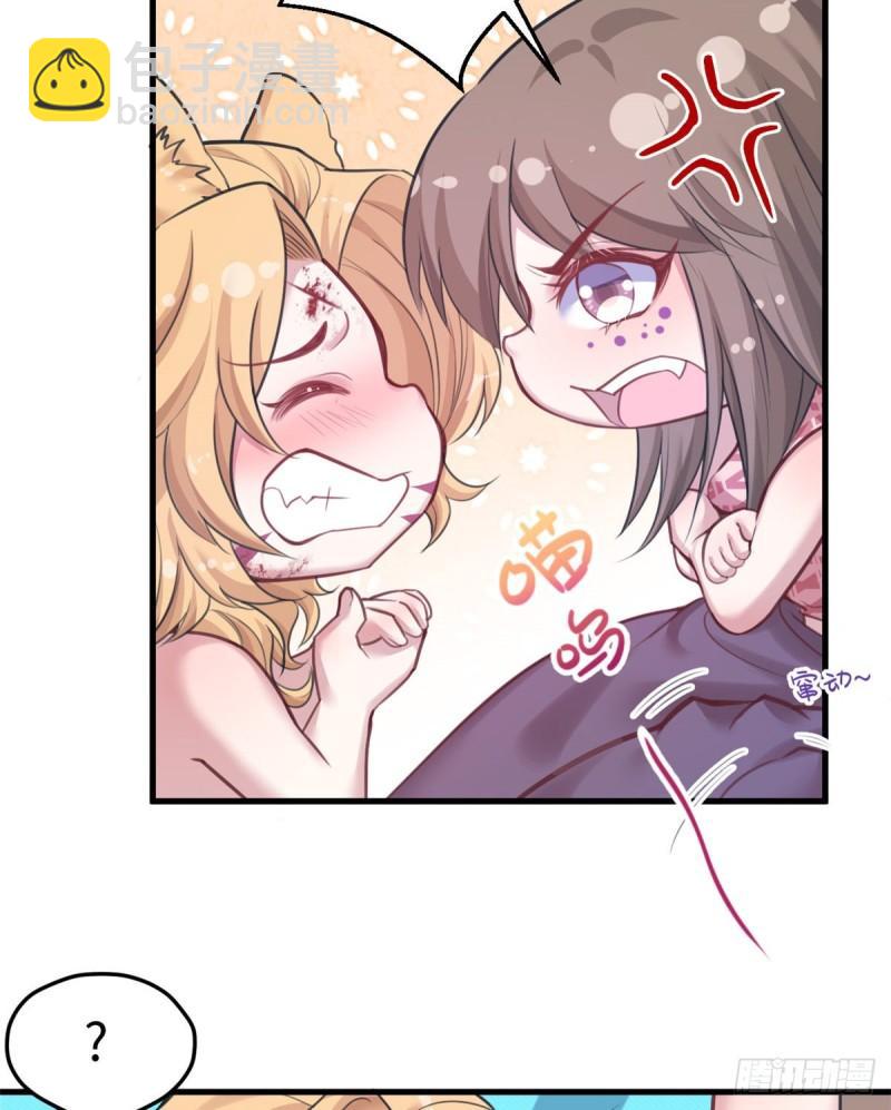 206-第206话
