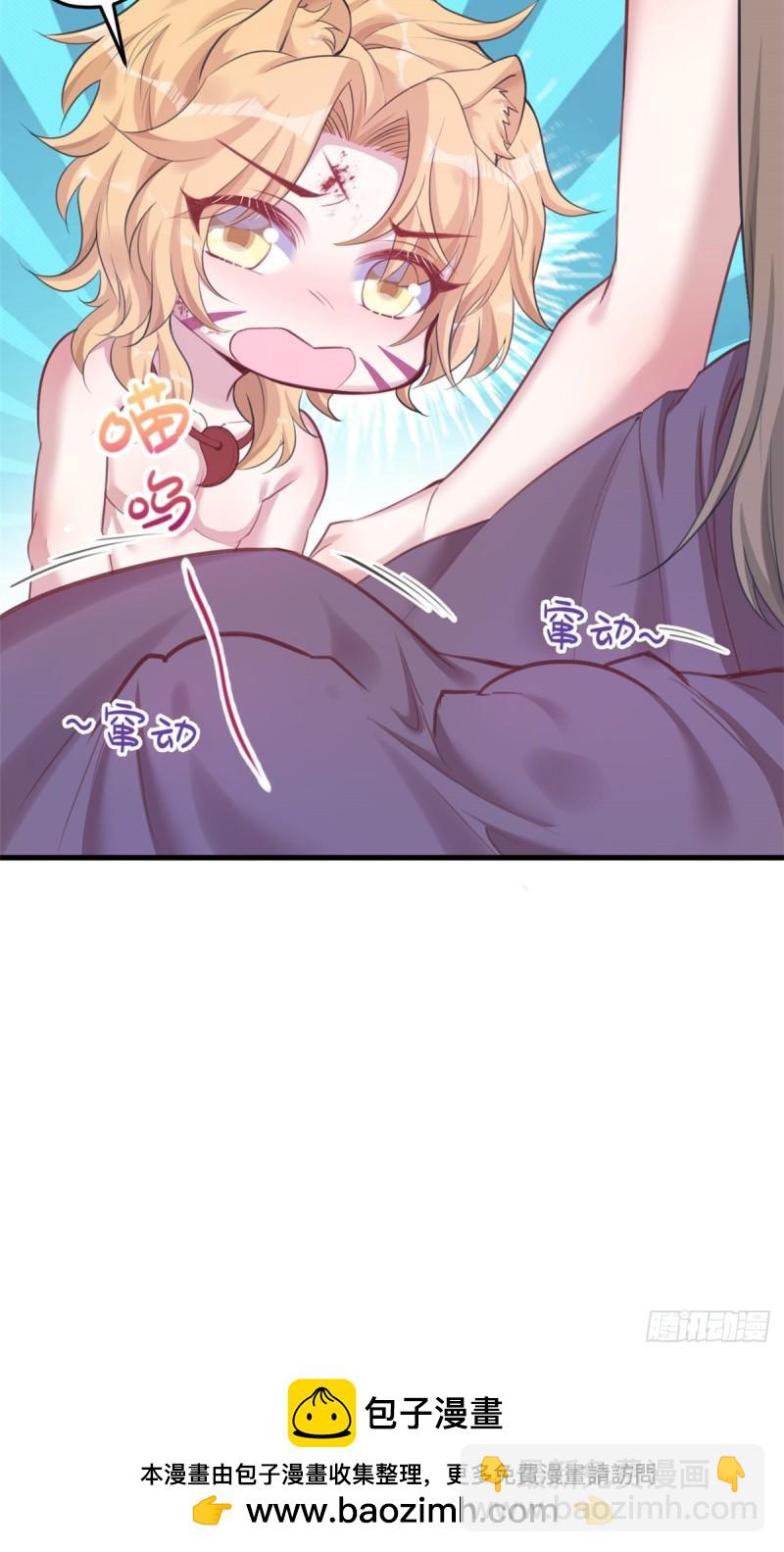 206-第206话