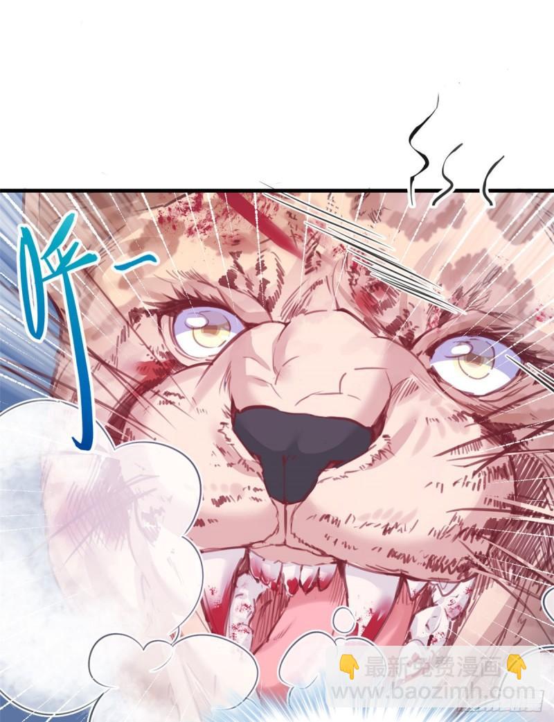 206-第206话