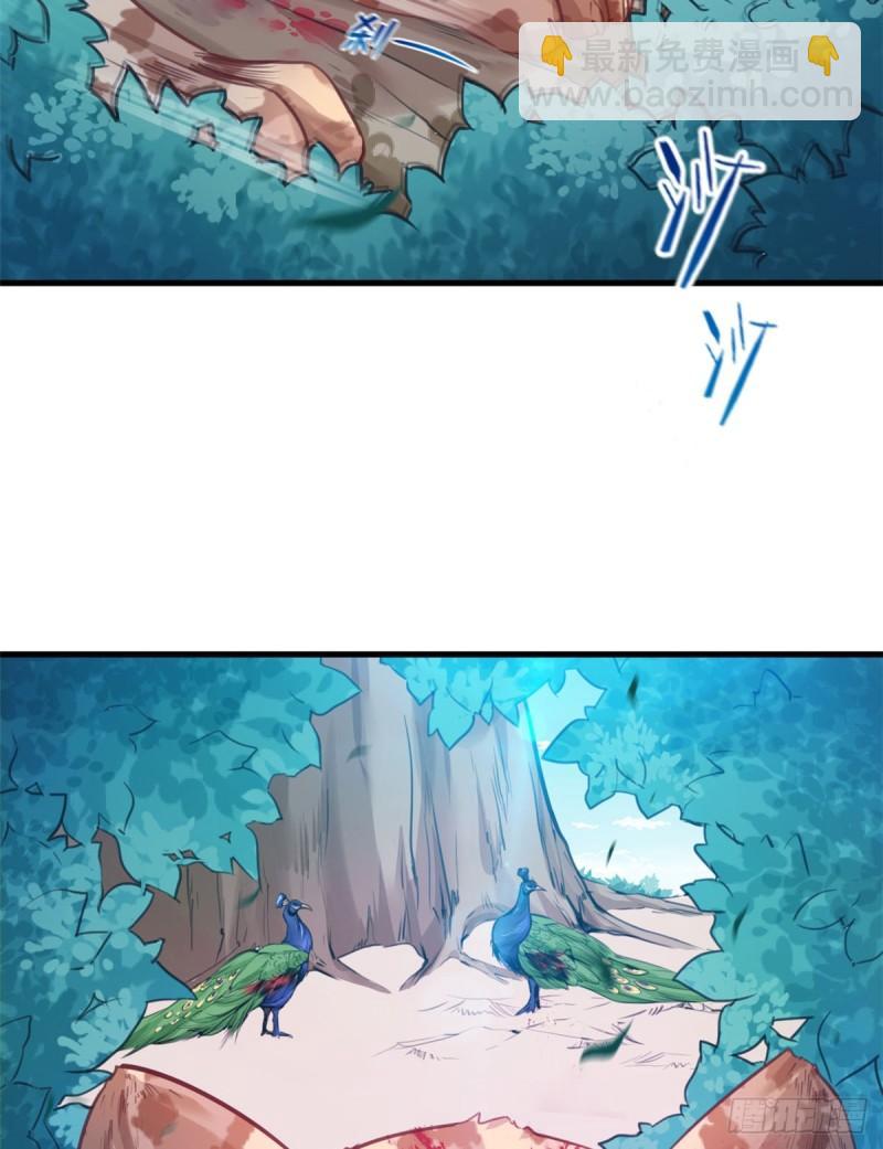 206-第206话