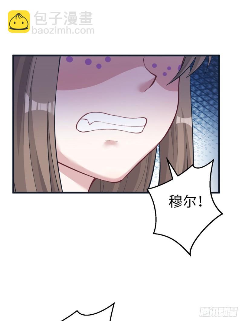 208(1/2)-第208话