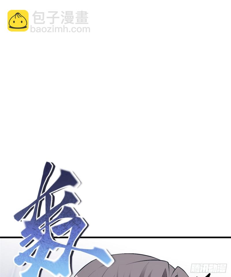 208(1/2)-第208话