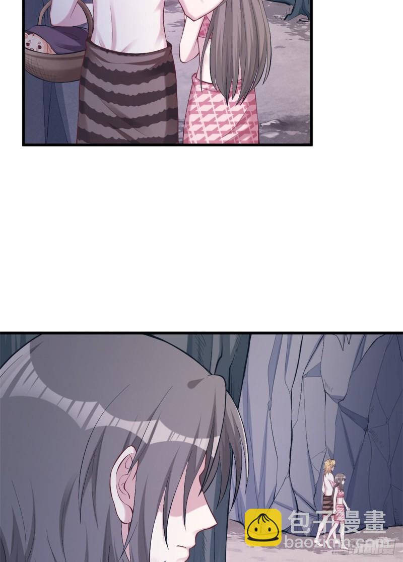 208(1/2)-第208话