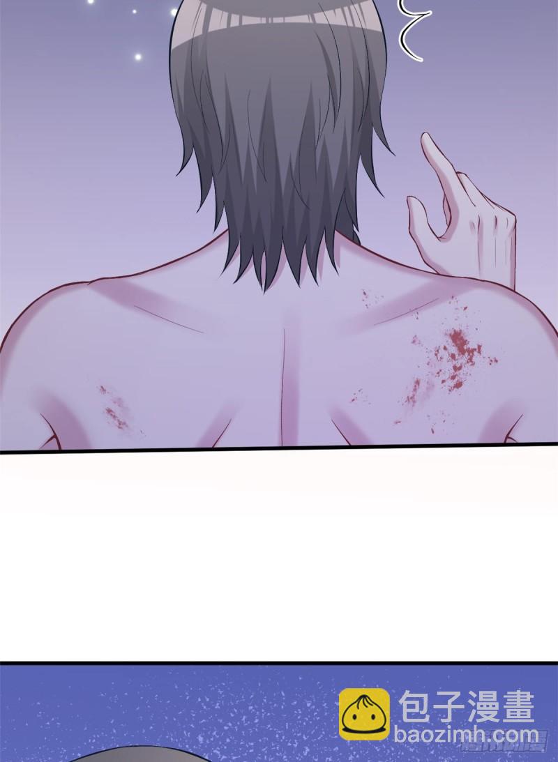 208(1/2)-第208话