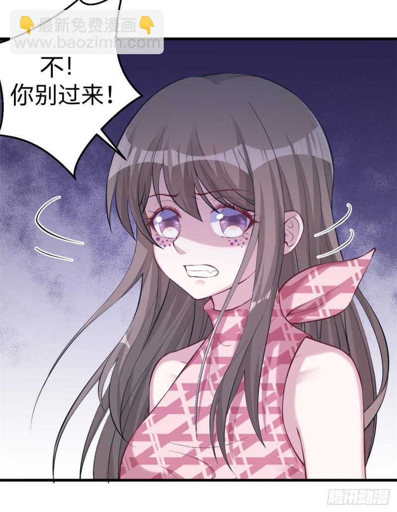 208(1/2)-第208话