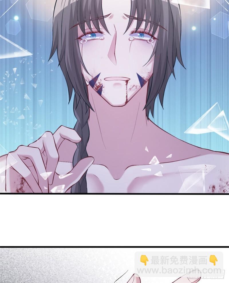 208(1/2)-第208话