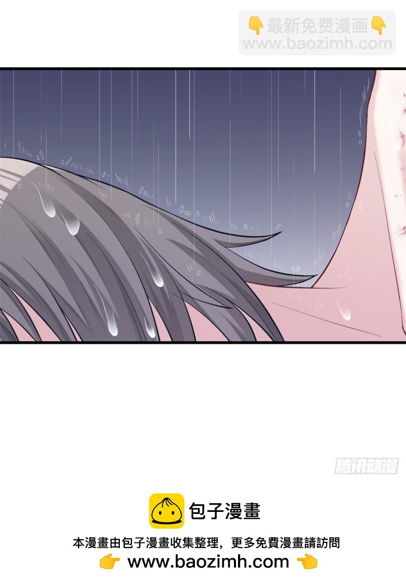 208(1/2)-第208话