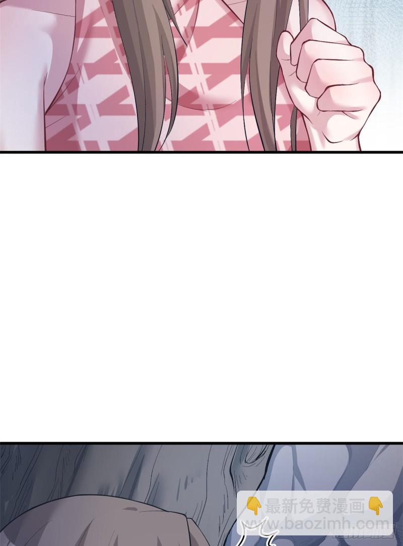 208(1/2)-第208话