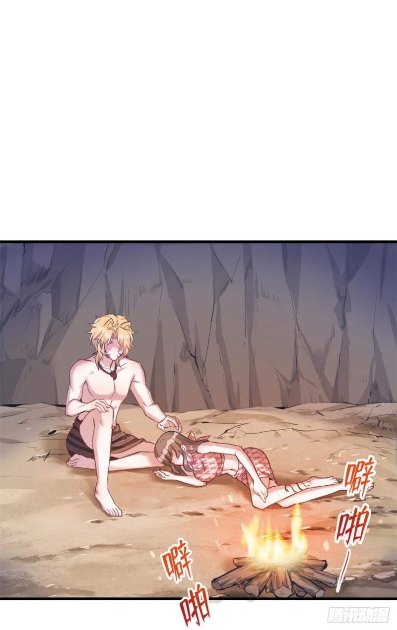 210(1/2)-第210话
