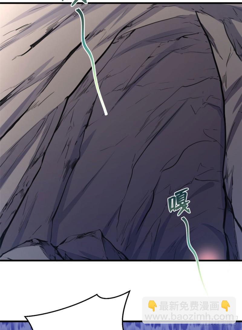 210(1/2)-第210话