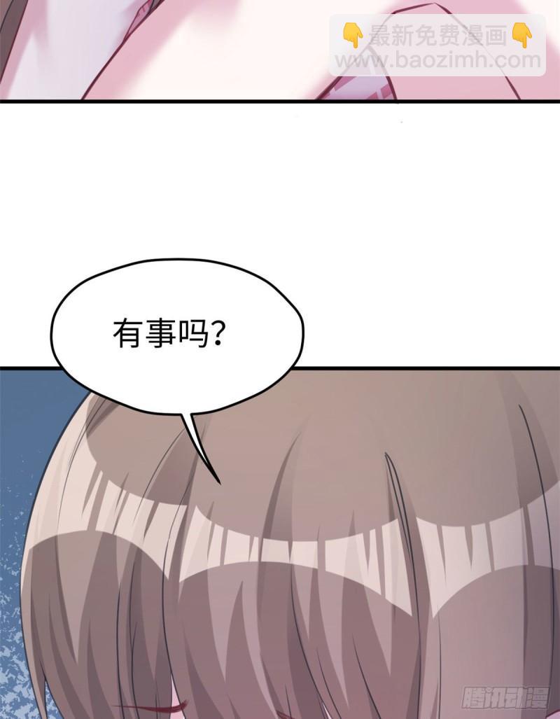 210(1/2)-第210话