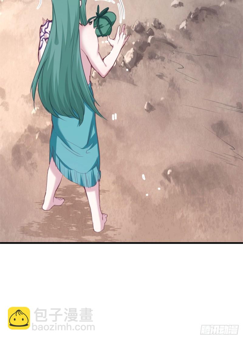 210(1/2)-第210话