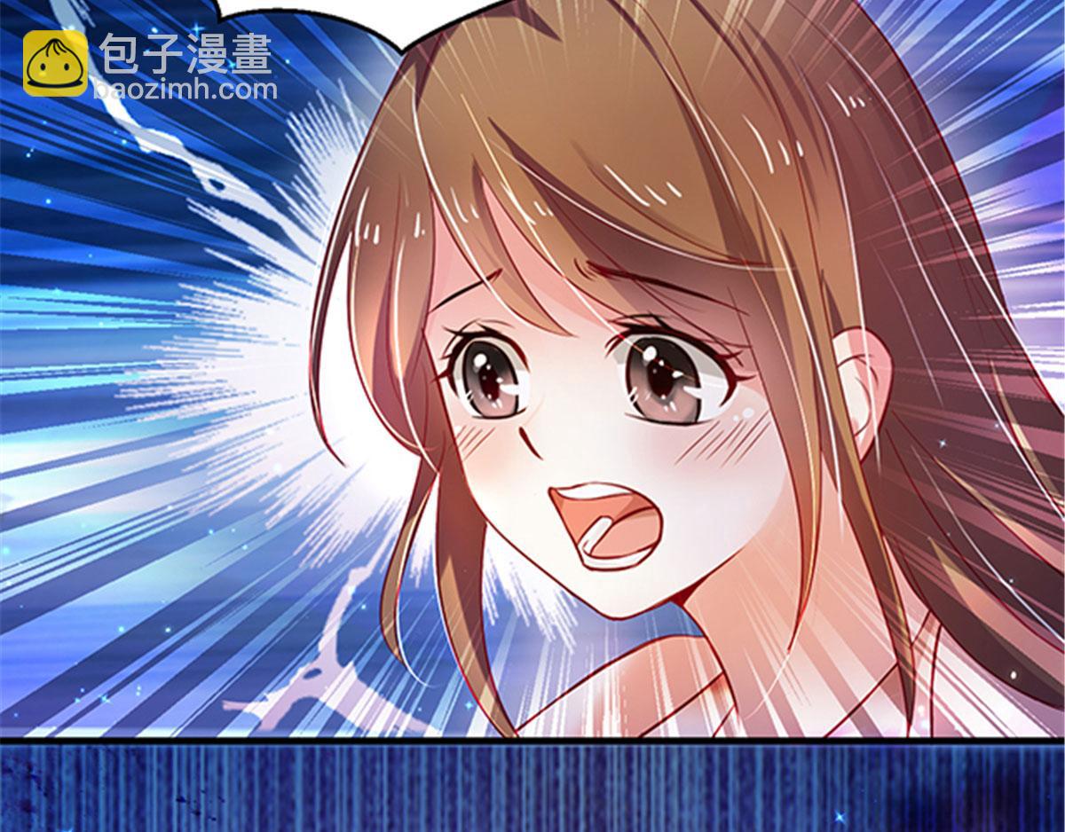 22(1/5)-第22话