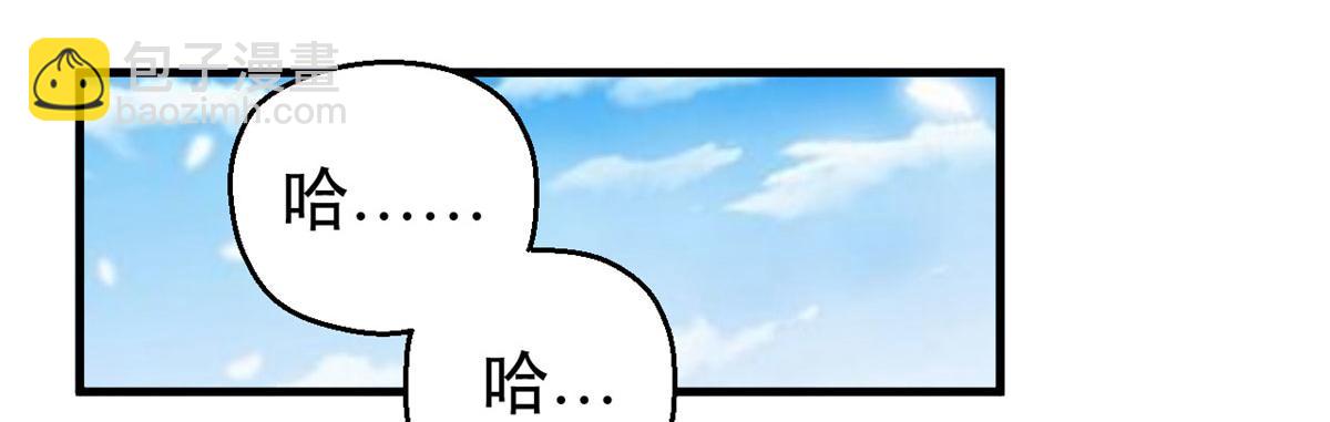 22(1/5)-第22话