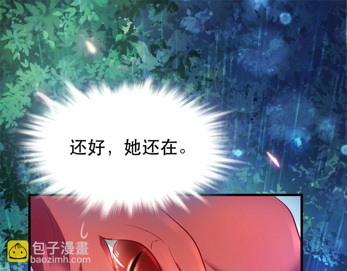 22(1/5)-第22话