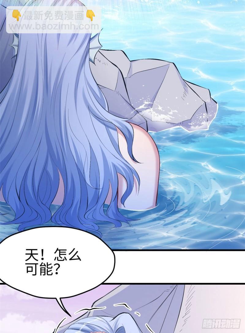 212-第212话