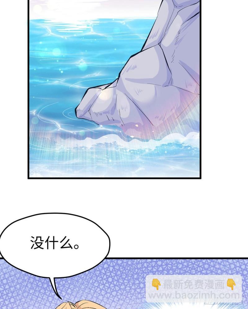 212-第212话