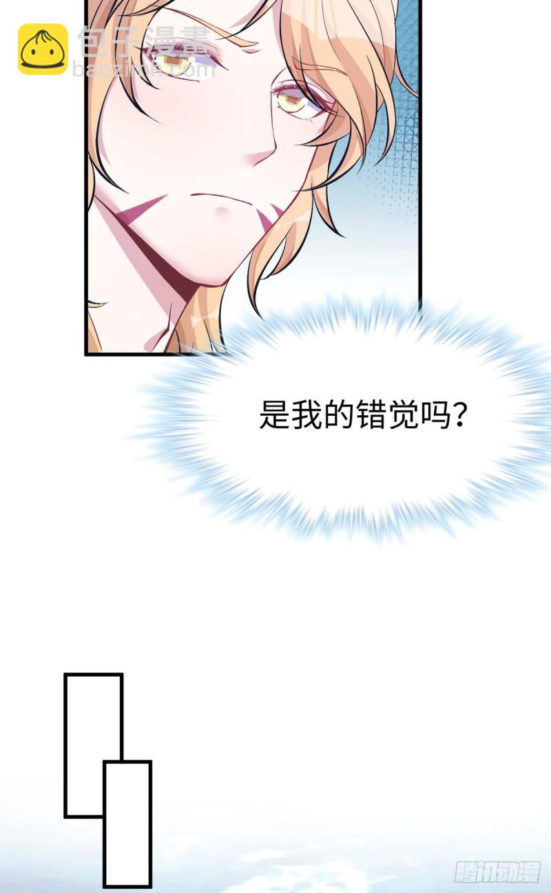 212-第212话