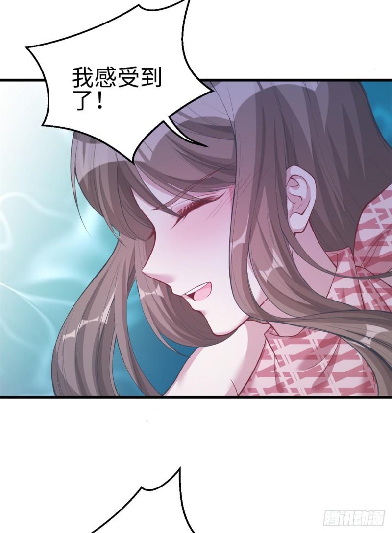 214(1/2)-第214话