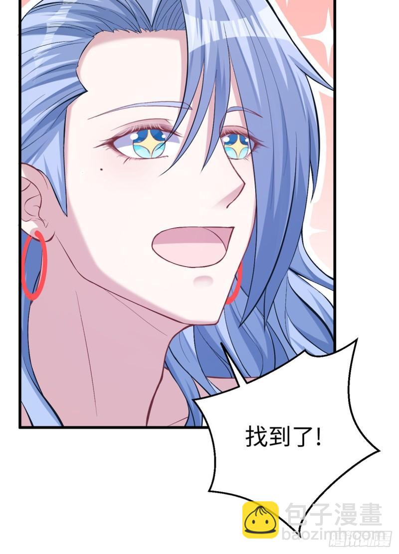 214(1/2)-第214话