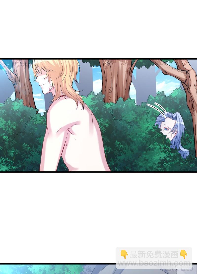 214(1/2)-第214话