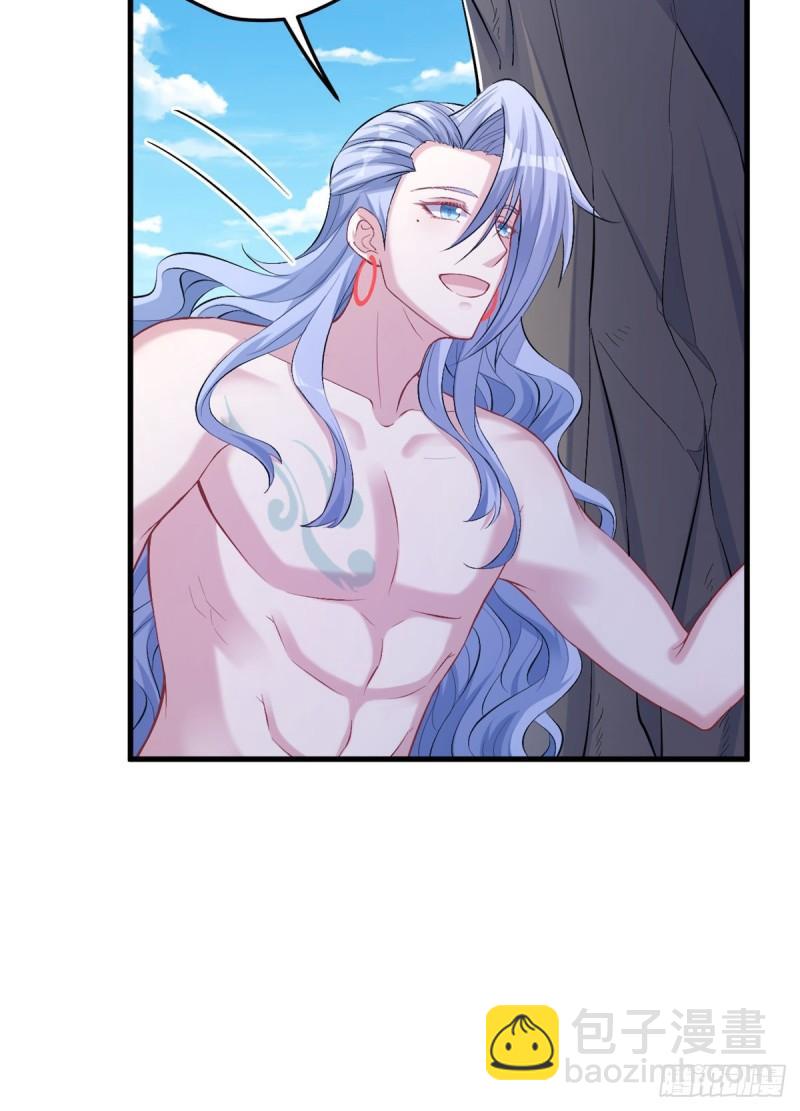 214(1/2)-第214话