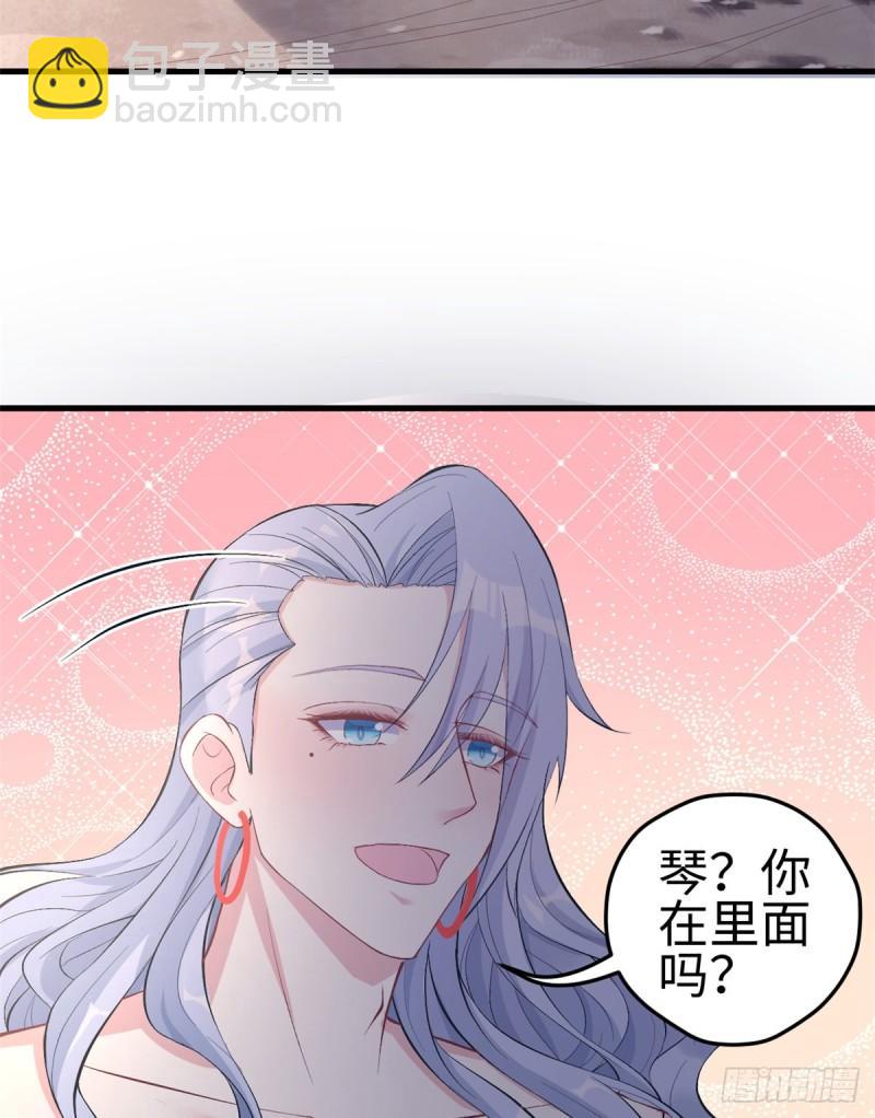 214(1/2)-第214话