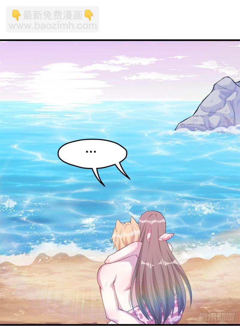 214(1/2)-第214话