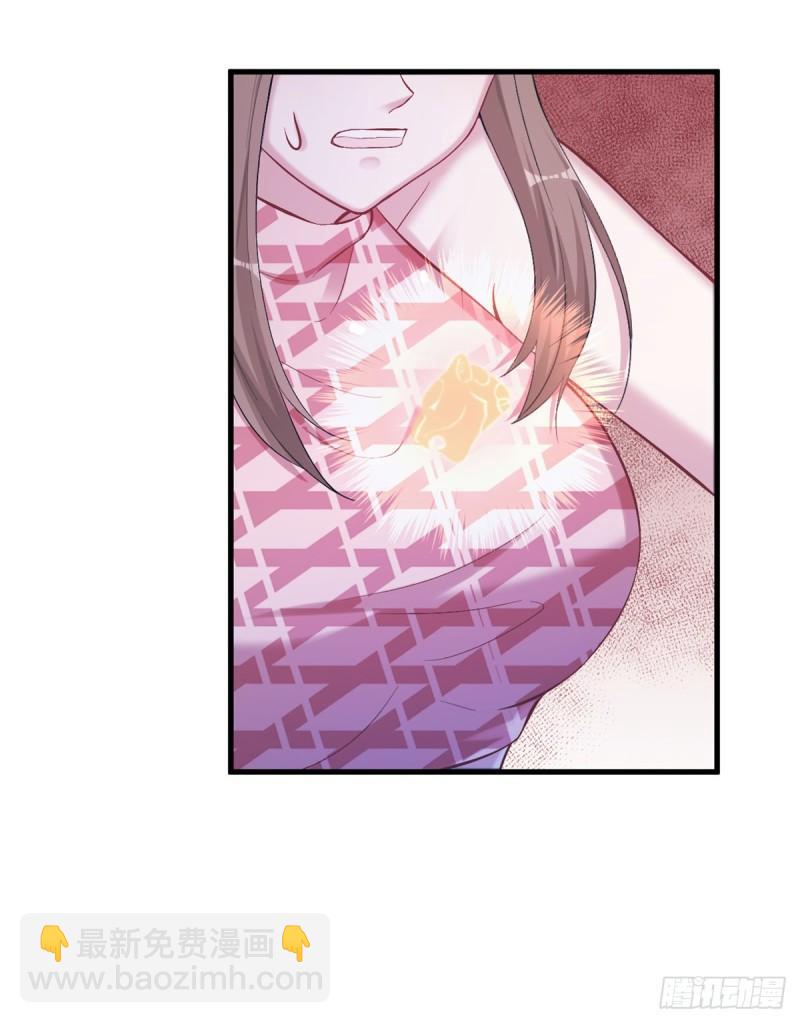 214(1/2)-第214话