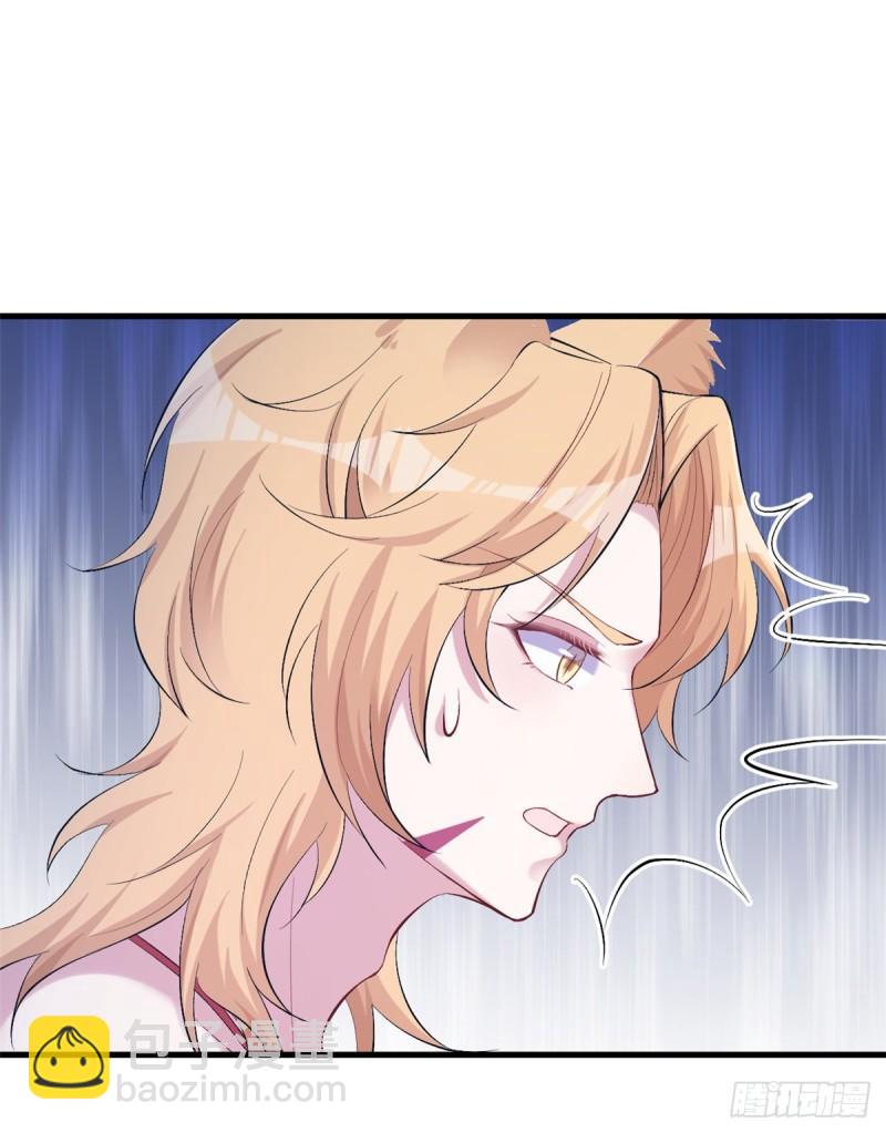 214(1/2)-第214话