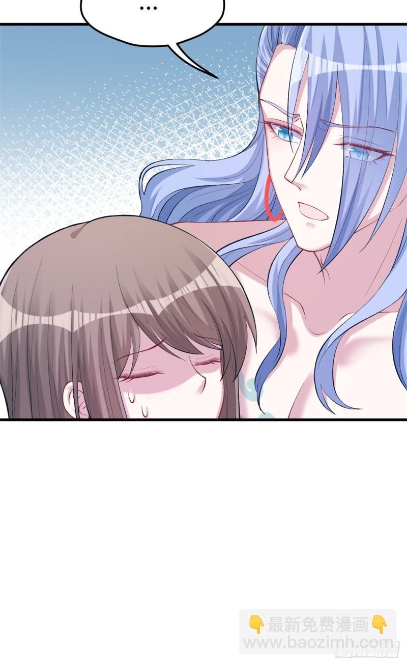 214(1/2)-第214话