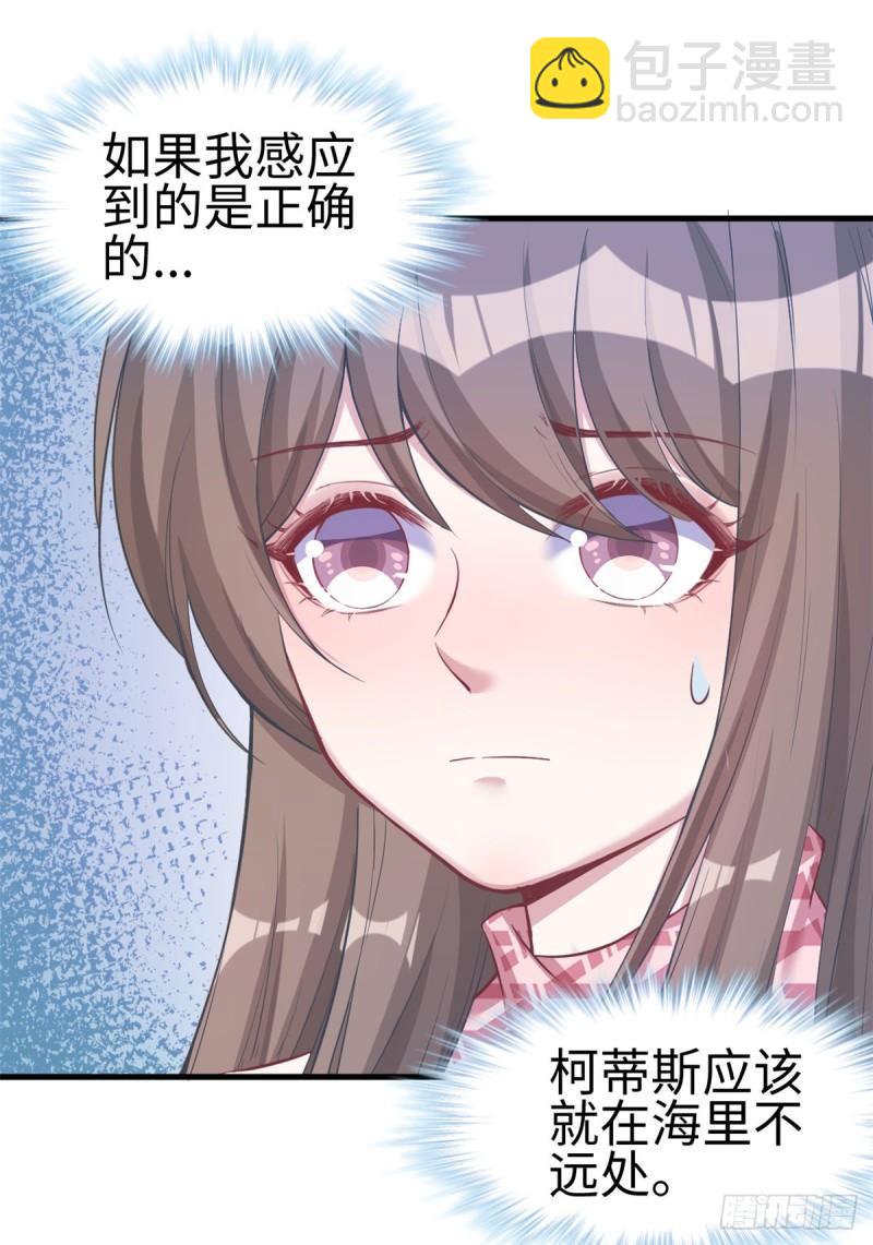 214(1/2)-第214话