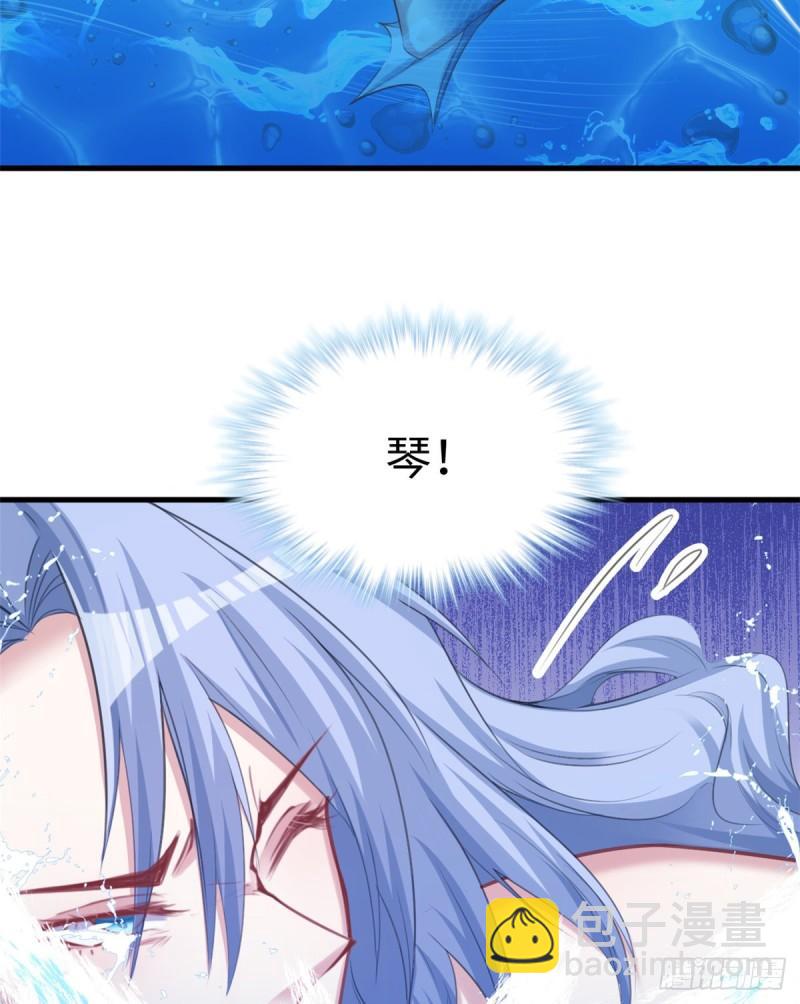216-第216话