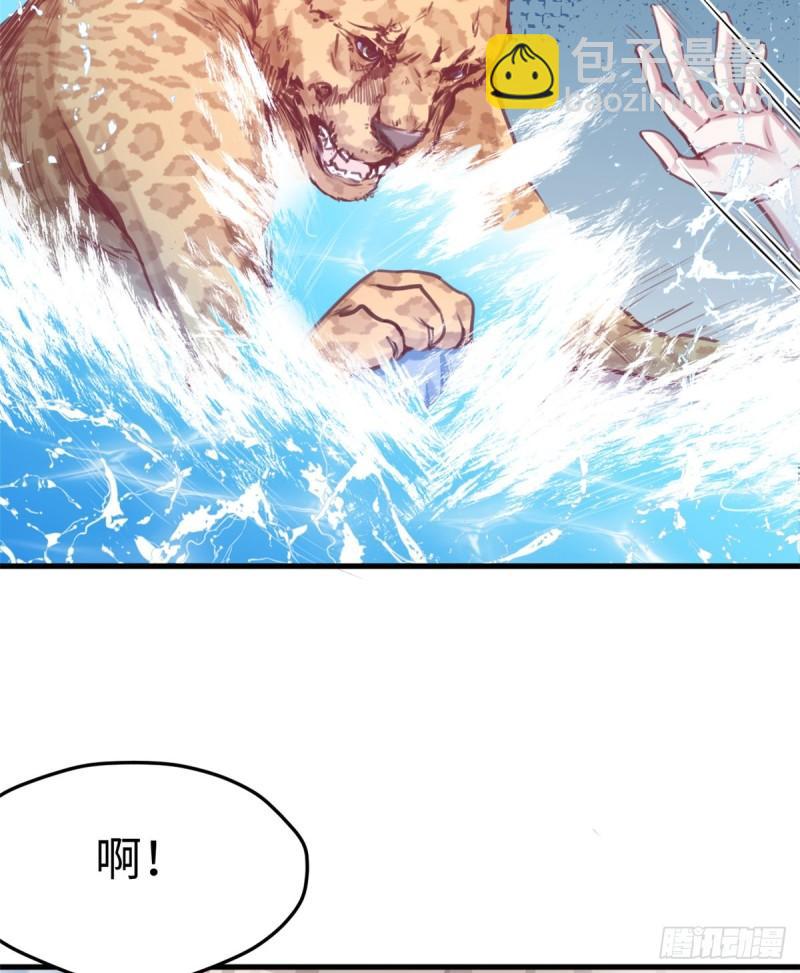 216-第216话