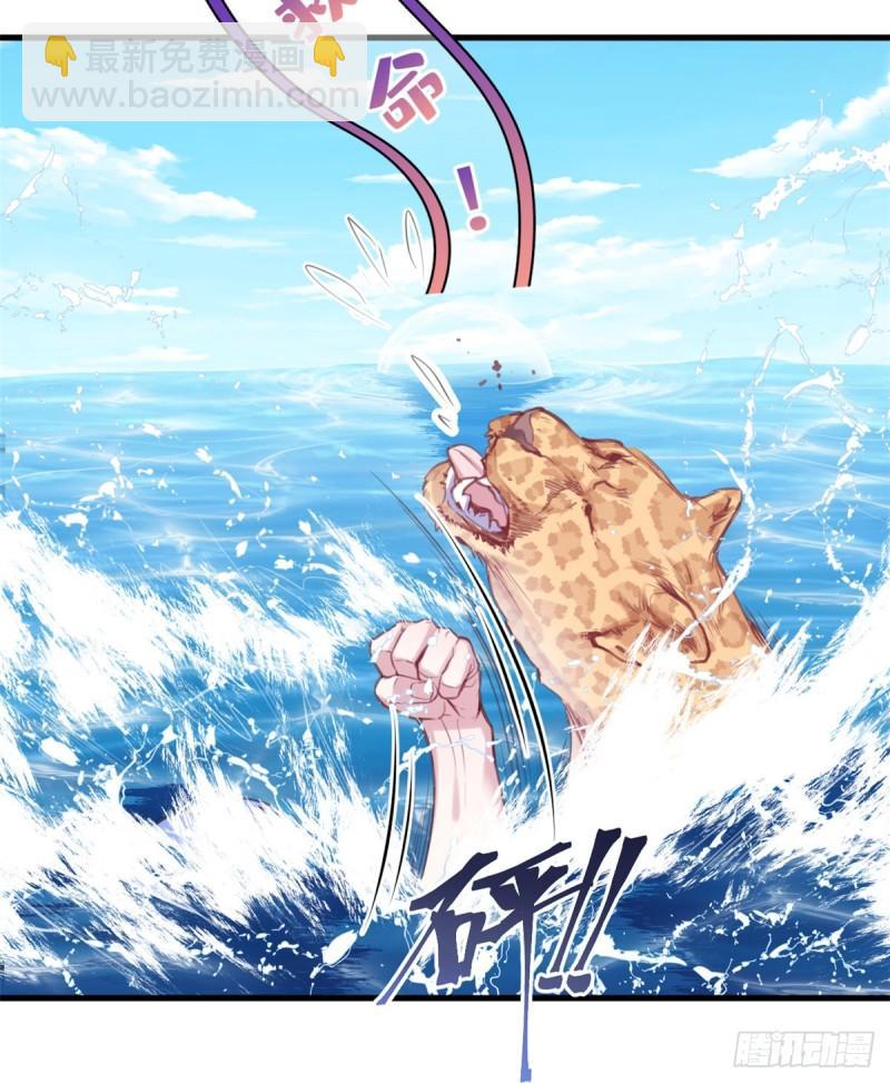 216-第216话