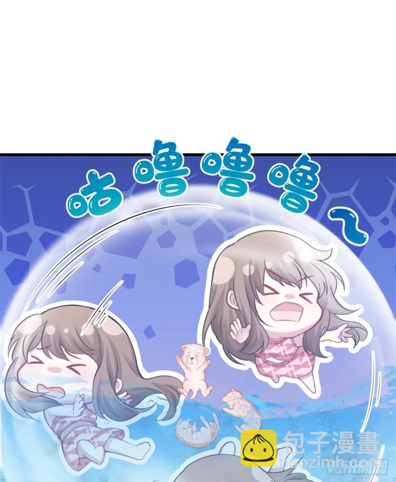 216-第216话