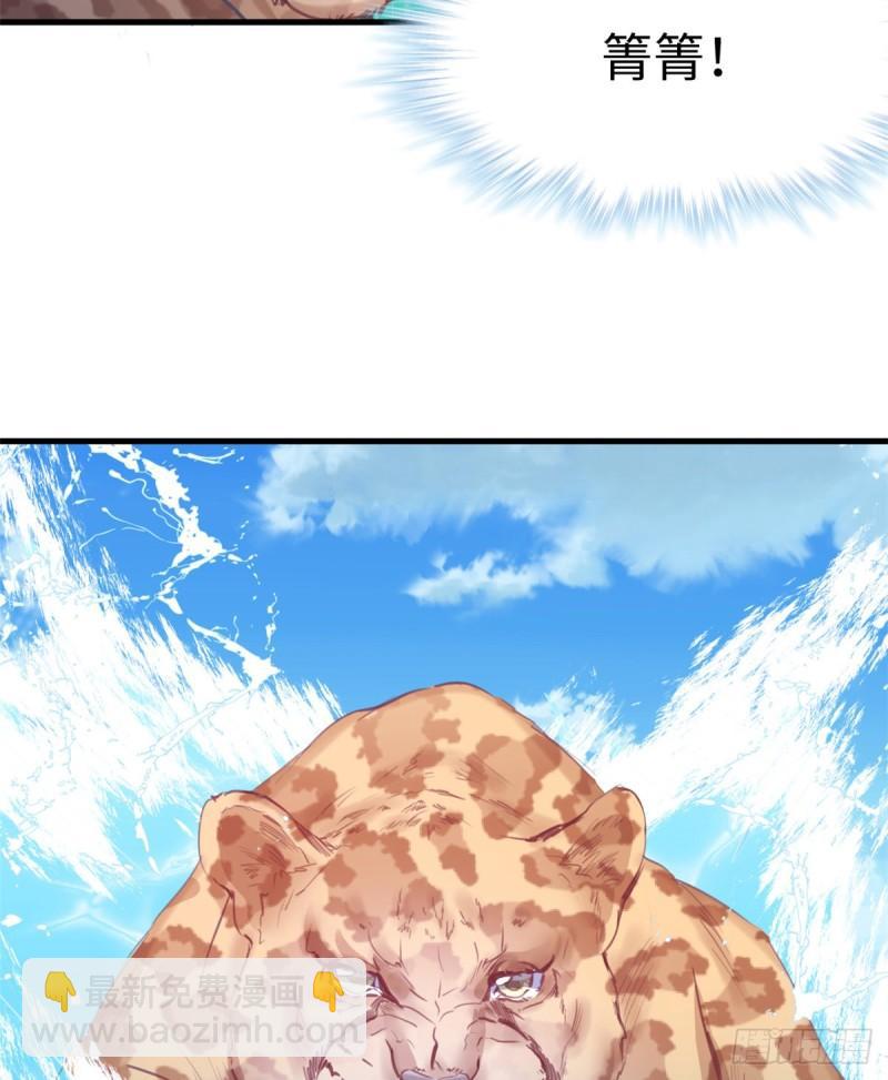 216-第216话