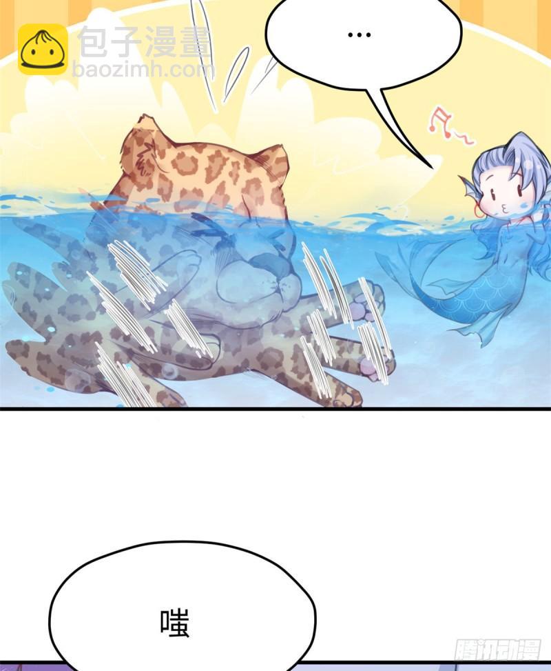 216-第216话