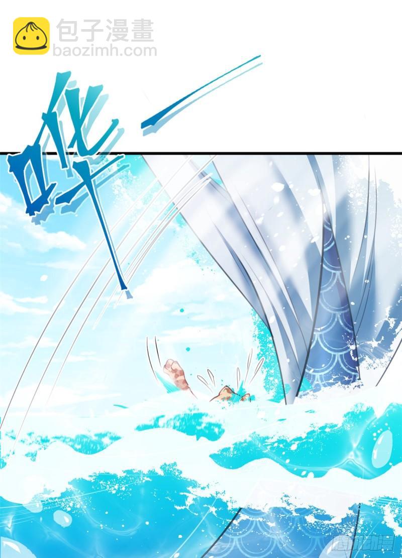 216-第216话