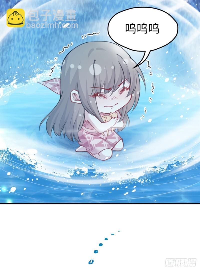 216-第216话