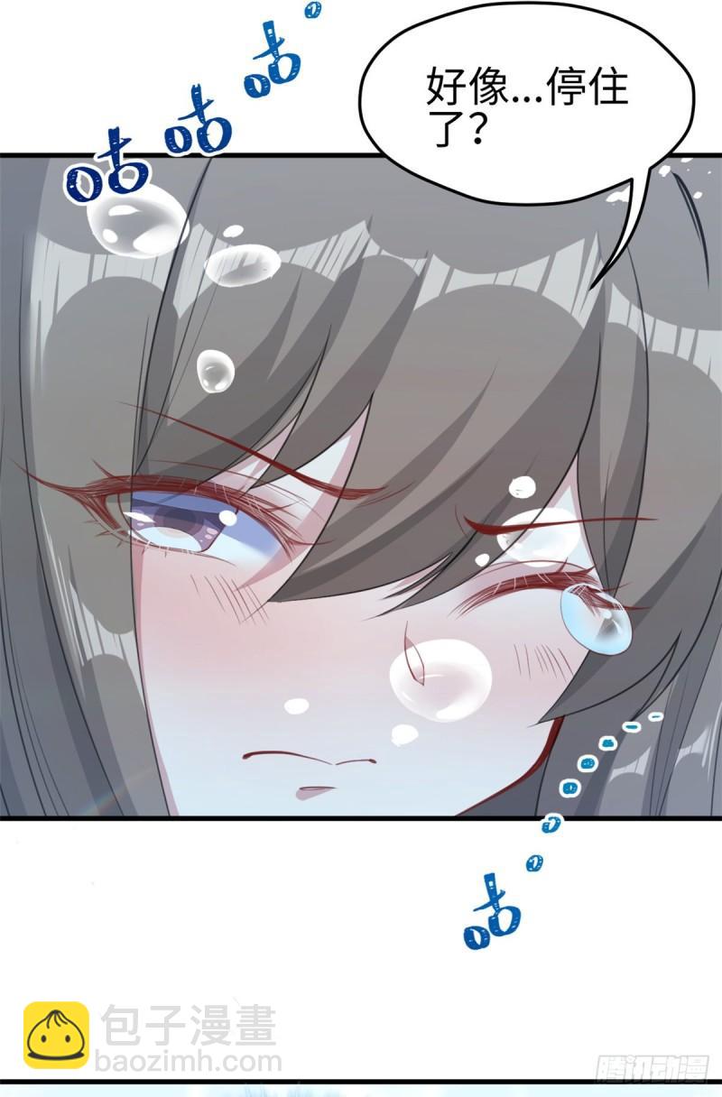 216-第216话