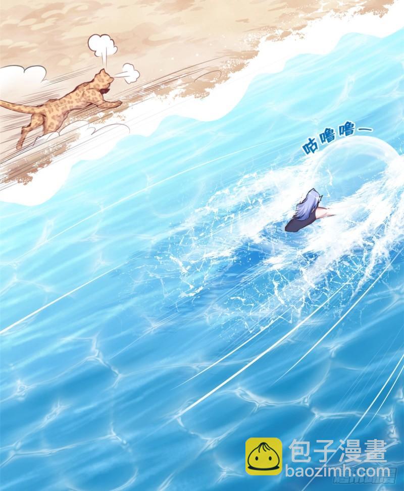 216-第216话