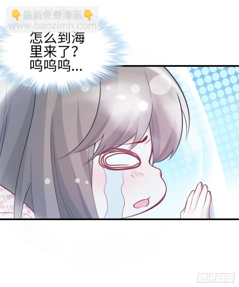 216-第216话