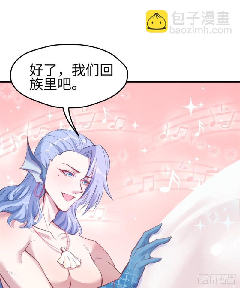 216-第216话