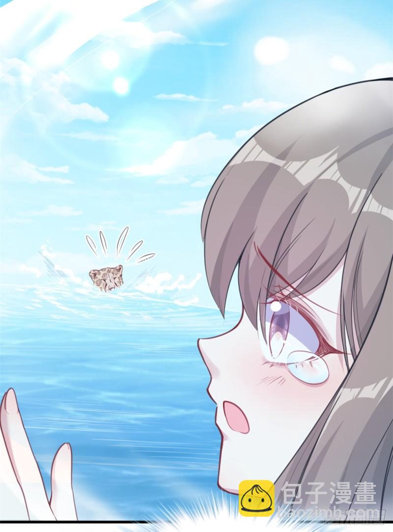 216-第216话