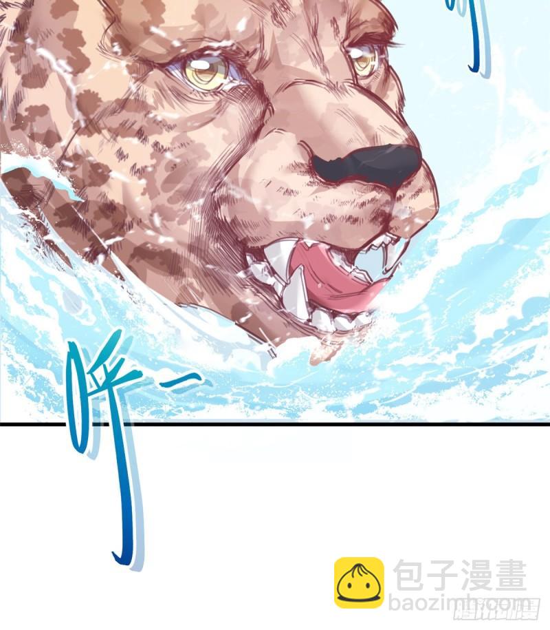 216-第216话