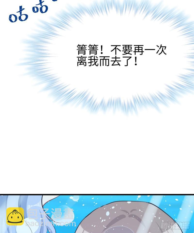 216-第216话
