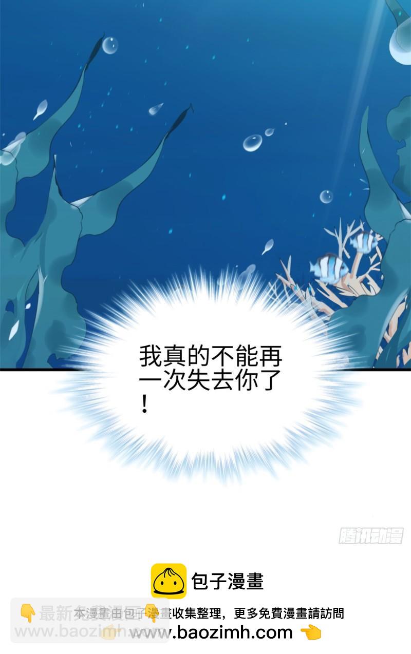 216-第216话